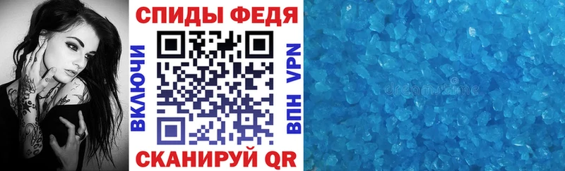 Купить  Демидов  АМФЕТАМИН Розовый 