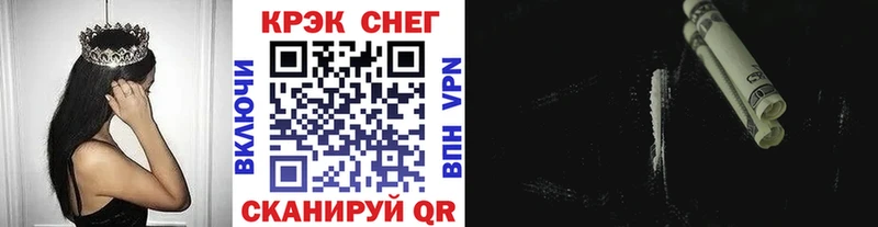 Купить  Демидов  Кокаин 97% 
