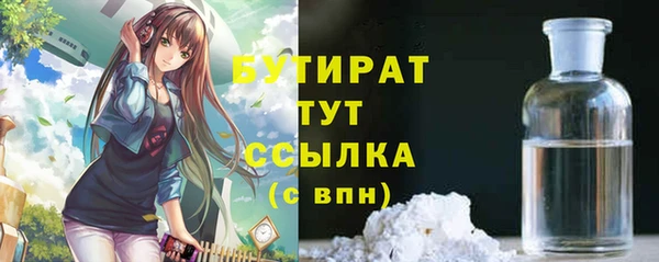 а пвп мука Зерноград