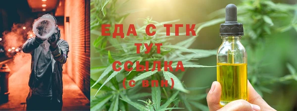 MDMA Premium VHQ Зеленокумск