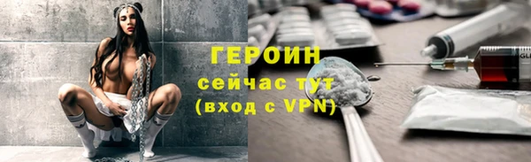 а пвп мука Зерноград