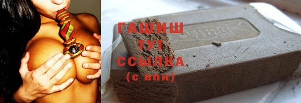 MDMA Premium VHQ Зеленокумск