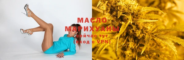 а пвп мука Зерноград