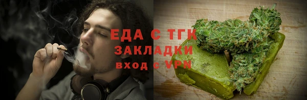 а пвп мука Зерноград