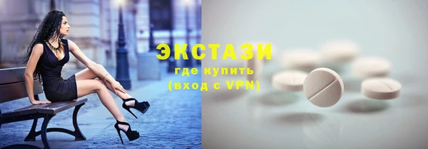 а пвп мука Зерноград
