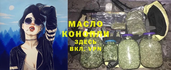 а пвп мука Зерноград