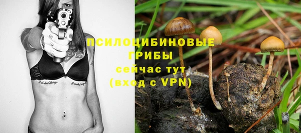 а пвп мука Зерноград