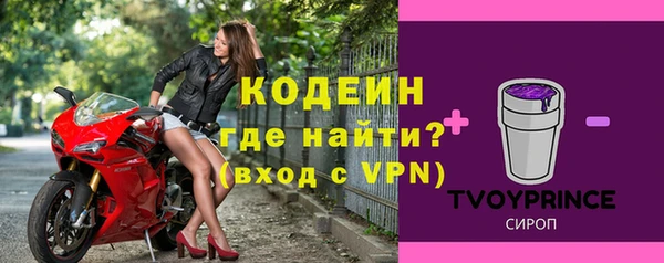 MDMA Premium VHQ Зеленокумск