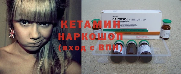 а пвп мука Зерноград
