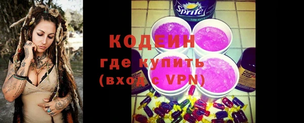 MDMA Premium VHQ Зеленокумск