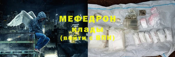 MDMA Premium VHQ Зеленокумск