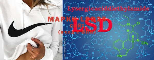 MDMA Premium VHQ Зеленокумск