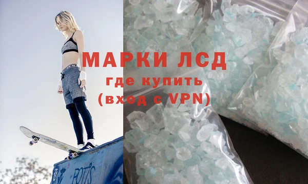а пвп мука Зерноград