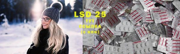 MDMA Premium VHQ Зеленокумск