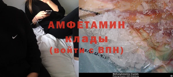 а пвп мука Зерноград
