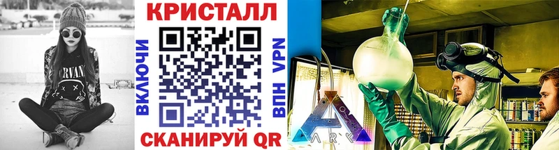 Купить закладки  Демидов  Первитин кристалл 