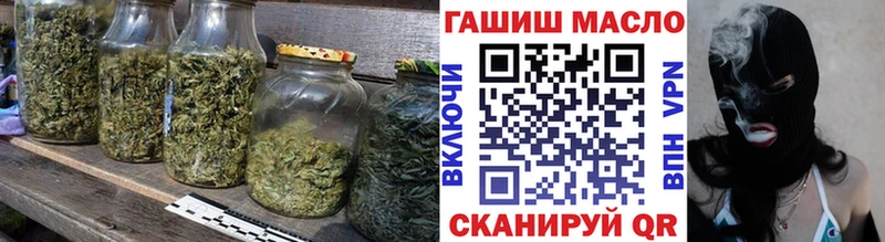 ТГК Wax  Купить закладки  Демидов 